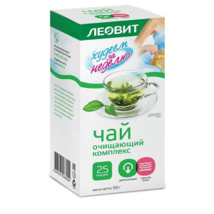Леовит худеем за неделю чай 2г №25 очищ. комплекс