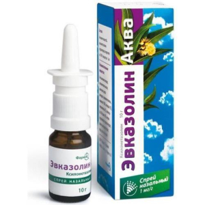 Эвказолин аква спрей назальный 0,1% 10г