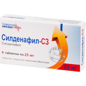Силденафил-сз таблетки покрытые пленочной оболочкой 25мг №4