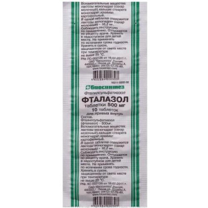 Фталазол таблетки 500мг №10/Биосинтез
