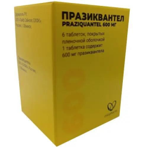 Празиквантел таблетки покрытые пленочной оболочкой 600мг №6/охфк