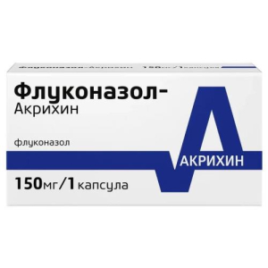 Флуконазол-акрихин капсулы 150мг №1