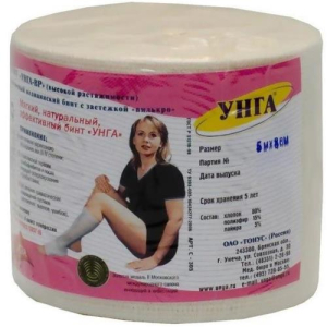 Унга-рус бинт медицинский эластичный с застежкой 8смх500см /арт. с-305/