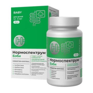 Нормоспектрум бэби капсулы 600мг №30 1,5-6 лет