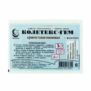 Колетекс салфетка гем 10x14 фурагин