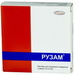 Рузам раствор для подкожного введения 0.2мл №5