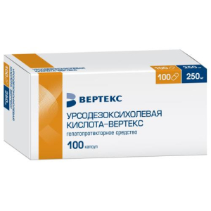 Урсодезоксихолевая кислота-вертекс капсулы 250мг №100