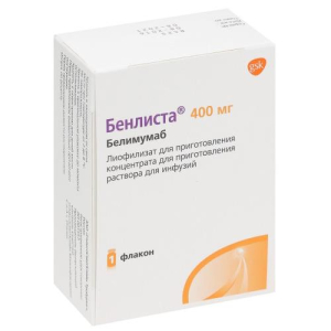 Бенлиста лиофилизат для приготовления концентрата для приготовления раствора для инфузий 400мг №1