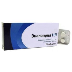 Эналаприл нл таблетки 12.5мг + 10мг №20