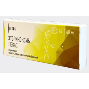 Эторикоксиб лекас таблетки покрытые пленочной оболочкой 60мг №14