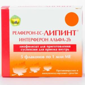 Реаферон-ес-липинт лиофилизат для приготовления суспензии для приема внутрь 1 млн.ме №5