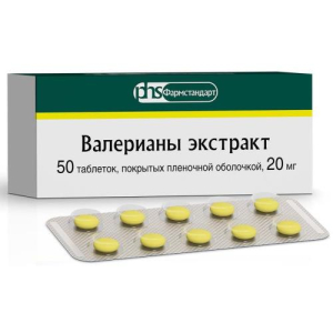 Валерианы экстракт таблетки покрытые пленочной оболочкой 20мг №50