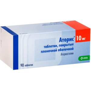 Аторис таблетки покрытые пленочной оболочкой 10мг №90