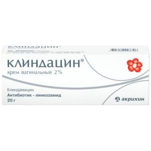Клиндацин крем вагинальный 2% 20г в комплекте с аппликаторами-3 шт.