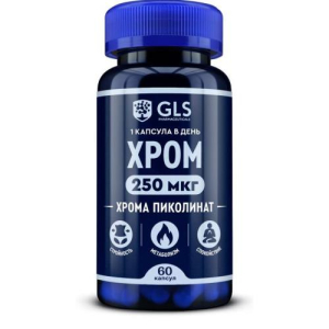 Джи эл эс хром капсулы 250мкг №60 хрома пиколинат бад