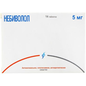 Небиволол таблетки 5мг №14 
