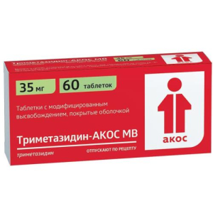 Триметазидин-акос мв таблетки с модифицированным высвобождением 35мг №60