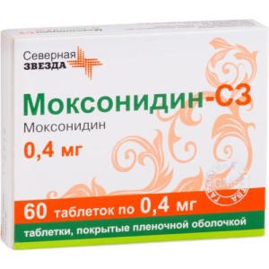Моксонидин-сз таблетки покрытые пленочной оболочкой 0.4мг №60