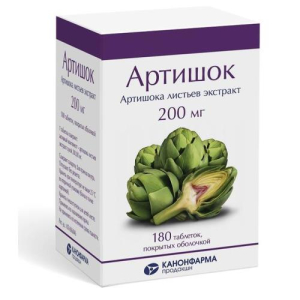 Артишок таблетки покрытые оболочкой 200мг №180