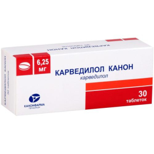 Карведилол канон таблетки 6.25мг №30