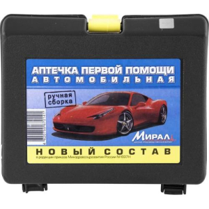 Мирал-н аптечка первой помощи автомобильная средняя
