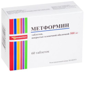 Метформин таблетки покрытые пленочной оболочкой 500мг №60