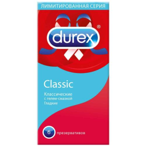 Дюрекс презервативы №6 классик гладкие