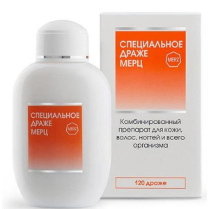 Специальное мерц драже №120 бад