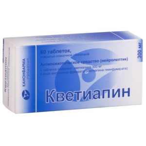 Кветиапин канон таблетки покрытые пленочной оболочкой 300мг №60 