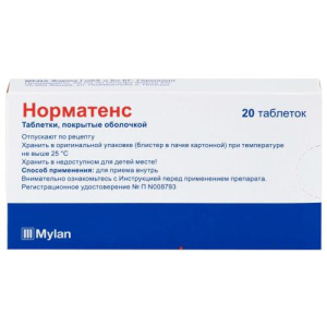 Норматенс таблетки покрытые оболочкой №20