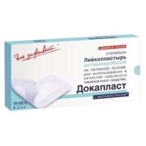 Докапласт лейкопластырь  №5 с мирамистином 10х20см