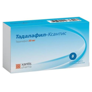 Тадалафил-ксантис таблетки покрытые пленочной оболочкой 20мг №8