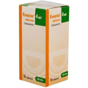 Кеналог таблетки 4мг №50