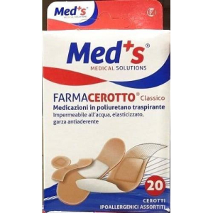 Фармачеротто набор пластырей медицинских №20 водонепроницаемые беж.