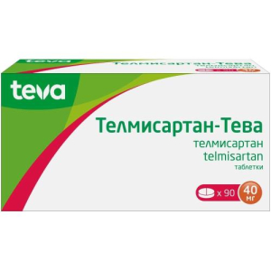 Телмисартан-тева таблетки 40мг №90