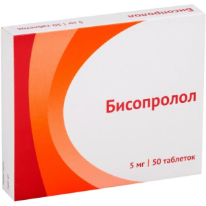 Бисопролол таблетки покрытые пленочной оболочкой 5мг №50 
