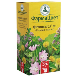 Фитопектол №1 (грудной сбор №1) сбор измельченный 35г