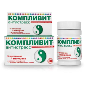 Компливит антистресс таблетки покрытые оболочкой №30 бад