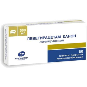 Леветирацетам канон таблетки покрытые пленочной оболочкой 500мг №60