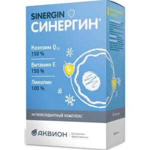 Синергин капсулы 400мг №60 бад