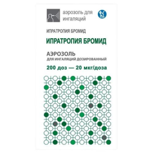 Ипратропия бромид аэрозоль для ингаляций доз 0,02мг/доза 200доз