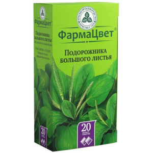 Подорожника большого листья листья измельченные 1,5г №20