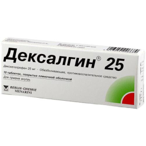 Дексалгин 25 таблетки покрытые пленочной оболочкой 25мг №10 