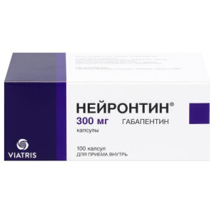 Нейронтин капсулы 300мг №100