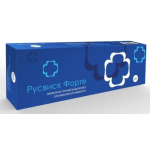 Русвиск форте эндопротез синовальной жидкости шприц 2,2% 5мл