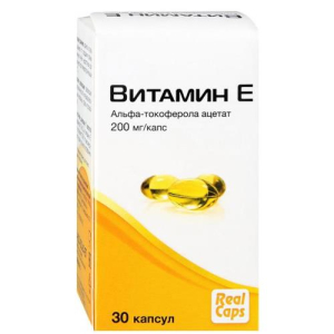 Реалкапс витамин е капсулы 200мг №30 бад