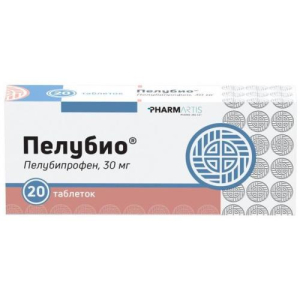 Пелубио таблетки 30мг №20