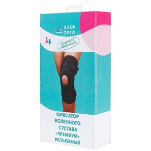 Алеф премиум фиксатор коленного сустава разъемн р l /арт колпрр/
