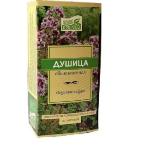 Наследие природы трава-порошок 1,5г №20 душица обыкновенная