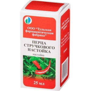Перца стручкового настойка 25мл